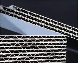 Aluminum Corrugated Panel 1
